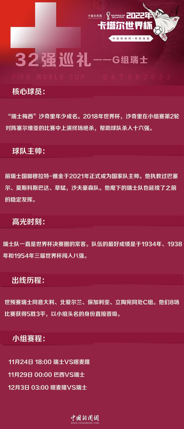 东京，一向是改装汽车快乐喜爱者的天堂，复杂狭小的街道成了他们用豪情和速度往拼杀的赛道。因为东京街道的弯道极端，在如许的线路上比拼速度，纯真的速度是没法取得成功。所以，东京的街道赛酿成了漂移手艺的角逐。男主角尚恩（卢卡斯·布莱克 Lucas Black 饰）注定是个掉败者，在黉舍毫无伴侣，独一能宣泄的处所就只有陌头赛车，在履历一次不法赛车被警方通缉后，为遁藏监狱之灾，不能不分开美国，到东京他在军中服役的父亲家中。可是父亲的独裁，让尚恩感觉与其格格不进，天天依然陷溺于陌头赛车中。东京赛车极高的漂移手艺把尚恩